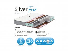 Матрас Silver Four в Вагайцево - vagajcevo.mebel-nsk.ru | фото