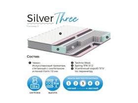 Матрас Silver Three в Вагайцево - vagajcevo.mebel-nsk.ru | фото