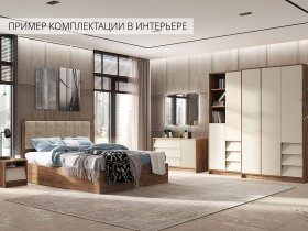 Модульная спальня Рейн в Вагайцево - vagajcevo.mebel-nsk.ru | фото